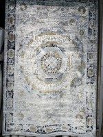 Ковер Ziya home 200x300 см