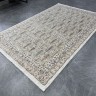 Ковер Valentis 300x400 см