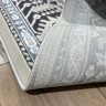 Ковер Bal Tekstil 250x350 см