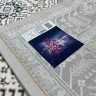 Ковер Bal Tekstil 250x350 см