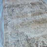 Ковер Alpin Carpet 300x400 см