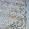 Ковер Alpin Carpet 300x400 см