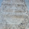 Ковер Alpin Carpet 300x400 см