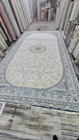 Ковер Ramada 300x500 см