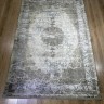 Ковер Bal Carpet 200x300 см