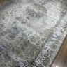 Ковер Bal Carpet 200x300 см