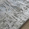 Ковер Bal Carpet 200x300 см