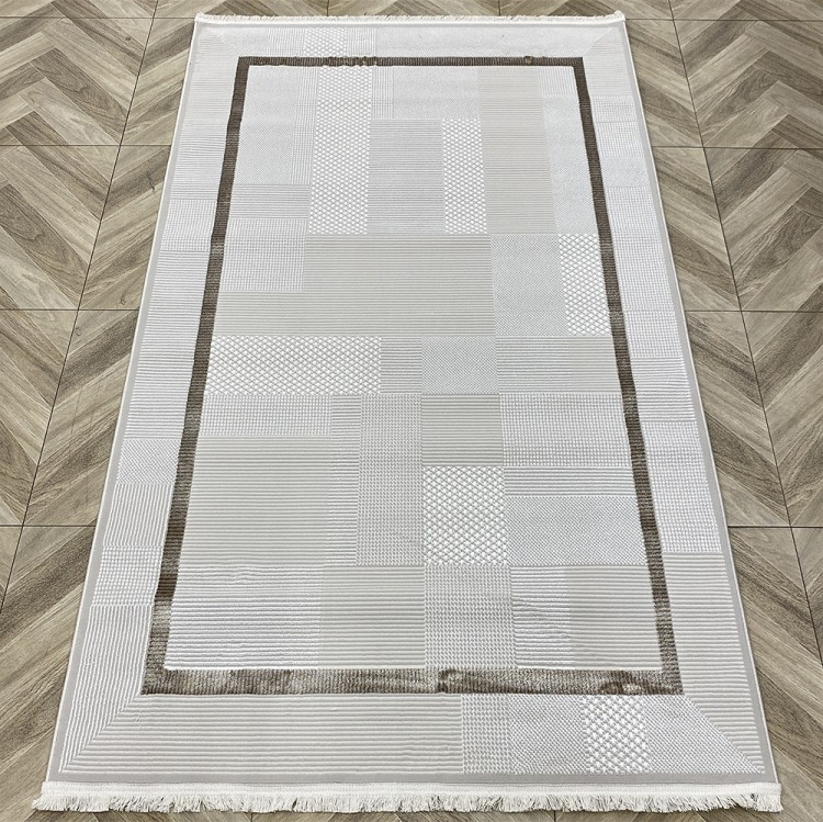 Ковер Yusuf Hali 250x350 см