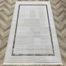 Ковер Yusuf Hali 250x350 см