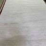 Ковер Trend 200x300 см