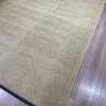 Ковер Bal Tekstil 200x300 см