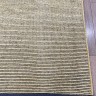 Ковер Bal Tekstil 200x300 см