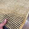 Ковер Bal Tekstil 200x300 см