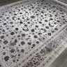 Ковер Bal Carpet 300x400 см
