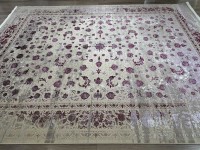 Ковер Bal Carpet 300x400 см