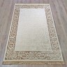 Ковер KARTAL 150x230 см