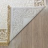 Ковер KARTAL 150x230 см