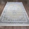 Ковер Yusuf Hali 350x500 см
