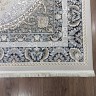 Ковер Yusuf Hali 350x500 см
