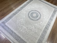 Ковер Yusuf Hali 250x350 см