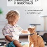 Ковер 150x420 см