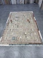 Ковер Valentis 200x400 см