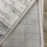 Ковер Bal Tekstil 300x500 см