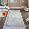 Ковер Bal Tekstil 250x350 см