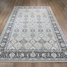 Ковер Bal Tekstil 200x300 см