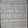 Ковер EMPERA 200x300 см