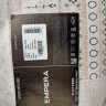 Ковер EMPERA 200x300 см