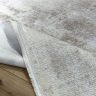 Ковер British Asia Home 200x300 см