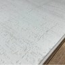 Ковер Yusuf carpets 300x400 см