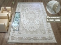Ковер Yusuf Hali 400x400 см