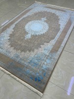 Ковер Bal Carpet 300x400 см