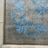 Ковер Bal Carpet 300x400 см