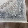 Ковер Yusuf Hali 350x500 см