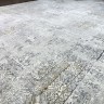 Ковер СОФИНА 300x400 см