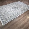 Ковер Yusuf Hali 300x500 см