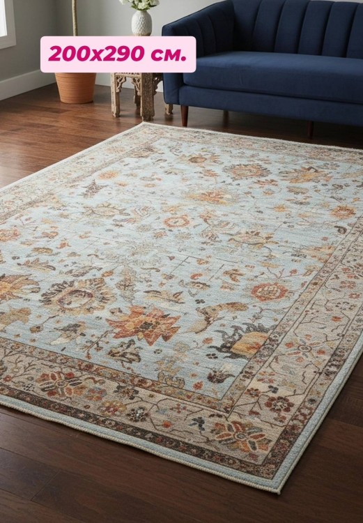 Ковер Hand Craft 200x300 см
