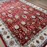 Ковер Bal Tekstil 250x350 см
