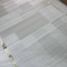 Ковер BAINUR 200x300 см