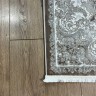 Ковер Yusuf Hali 200x300 см