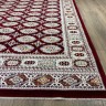 Ковер Yusuf Hali 300x500 см