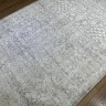 Ковер KARTAL 160x230 см