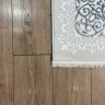 Ковер Yusuf Hali 250x500 см