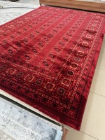 Ковер Afgan 250x350 см