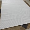 Ковер Valentis 250x400 см