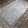 Ковер Milat Hali 250x350 см