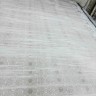 Ковер Trend 200x300 см